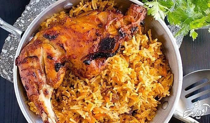 چلو مرغ عربی